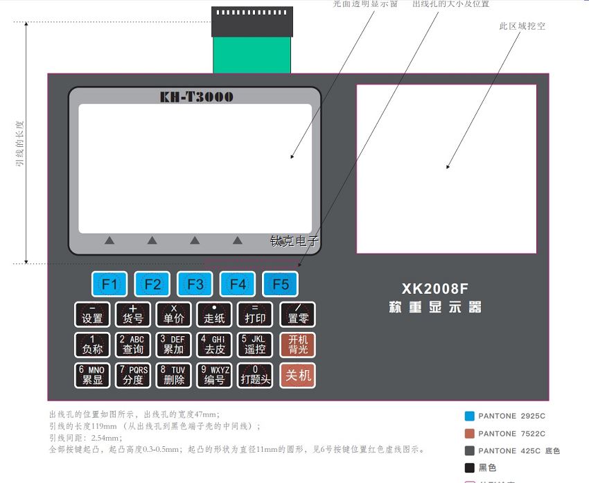 設(shè)計案例七